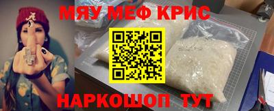 a pvp Тулун