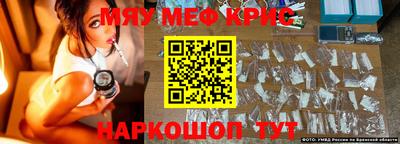 a pvp Тулун