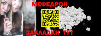 крисы Тула