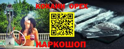 a pvp Тулун
