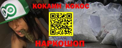 крисы Туймазы
