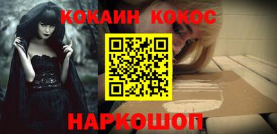 крисы Туймазы