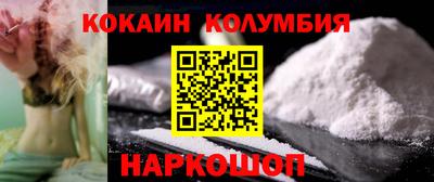 крисы Туймазы