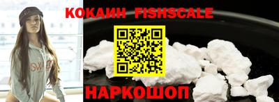 a pvp Тулун