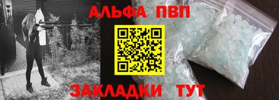 крисы Тула