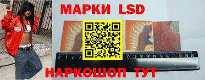 крисы Туймазы