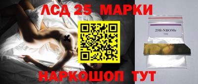 крисы Туймазы
