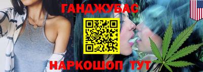 крисы Туймазы