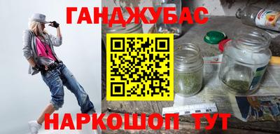 крисы Тула