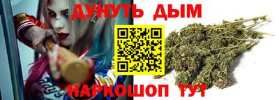 крисы Тула