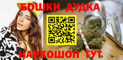 крисы Туймазы