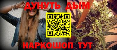 a pvp Тулун