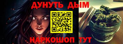 крисы Туймазы