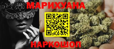 a pvp Тулун