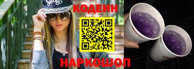 крисы Туймазы