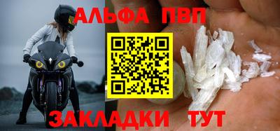крисы Тула