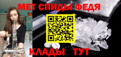 a pvp Тулун