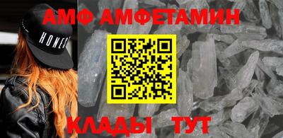 крисы Тула