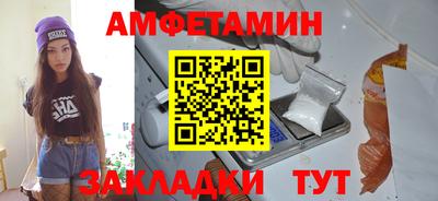крисы Тула
