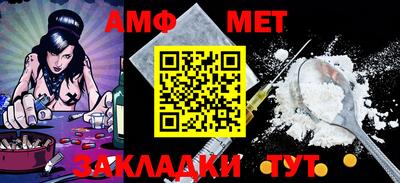 a pvp Тулун