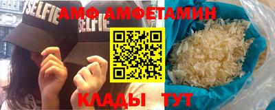 a pvp Тулун
