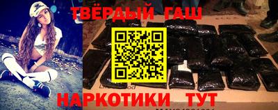 крисы Туймазы