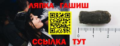 крисы Туймазы