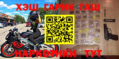 крисы Туймазы