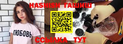 a pvp Тулун