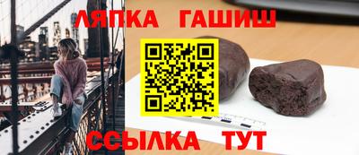 крисы Тула