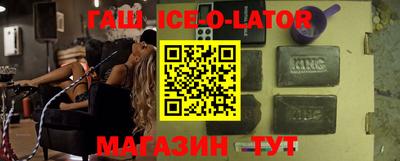 крисы Туймазы