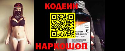 крисы Туймазы