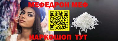 a pvp Тулун
