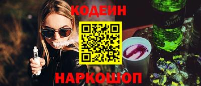 a pvp Тулун