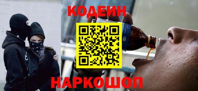 a pvp Тулун