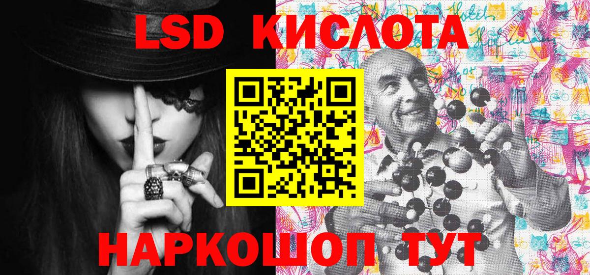 Марихуана  ГАШИШ  ЭКСТАЗИ  Костомукша  Меф   Вход с VPN  Cocaine 
